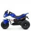 Детский мотоцикл Yamaha YZF-R1 Bambi M 4840ALR-4 синий с пультом управления, 2 мотора по 25W, резиновые колеса, кожа, MP3