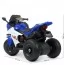 Детский мотоцикл Yamaha YZF-R1 Bambi M 4840ALR-4 синий с пультом управления, 2 мотора по 25W, резиновые колеса, кожа, MP3