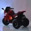 Детский мотоцикл Yamaha YZF-R1 Bambi M 4840ALR-4 синий с пультом управления, 2 мотора по 25W, резиновые колеса, кожа, MP3