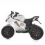 Дитячий мотоцикл Kawasaki Ninja M 5050ELR-1 на радіокеруванні, білий, 2 мотори по 25W, EVA, шкіра, MP3, USB, світло та музика