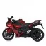 Детский мотоцикл Yamaha R1 M 5823ELS-3, 2 мотора по 35W, EVA, экокожа, MP3/USB/TF, Bluetooth, свет, красный с автопокраской Детский мотоцикл Yamaha R1 M 5823ELS-3, 2 мотора по 35W, EVA, экокожа, MP3/USB/TF, Bluetooth, свет, красный с автопокраской