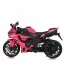 Детский мотоцикл Yamaha R1 M 5823ELS-8, 2 мотора по 35W, EVA, экокожа, MP3/USB/TF, Bluetooth, свет, розовый с автопокраской Детский мотоцикл Yamaha R1 M 5823ELS-8, 2 мотора по 35W, EVA, экокожа, MP3/USB/TF, Bluetooth, свет, розовый с автопокраской