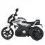 Детский мотоцикл Yamaha M 5825E-1 белый, 1 мотор 25W, EVA, MP3, USB, TF, свет и музыка