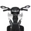 Детский мотоцикл Yamaha M 5825E-1 белый, 1 мотор 25W, EVA, MP3, USB, TF, свет и музыка