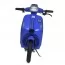 Мотоцикл M 6017AL-4 1*350W, 2*12V10AH, MP3, кожа, голубой