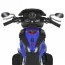 Дитячий мотоцикл BMW R 1200 C M 6263EL-4, 2 мотори по 25W, EVA, шкіра, Bluetooth, синій