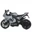 Дитячий мотоцикл Aprilia RS 660 RSV4 M 6265EL-11 сірий, 2 мотори по 35W, EVA, шкіра, Bluetooth, USB, TF Дитячий мотоцикл Aprilia RS 660 RSV4 M 6265EL-11 сірий, 2 мотори по 35W, EVA, шкіра, Bluetooth, USB, TF