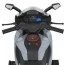 Дитячий мотоцикл Aprilia RS 660 RSV4 M 6265EL-11 сірий, 2 мотори по 35W, EVA, шкіра, Bluetooth, USB, TF Дитячий мотоцикл Aprilia RS 660 RSV4 M 6265EL-11 сірий, 2 мотори по 35W, EVA, шкіра, Bluetooth, USB, TF