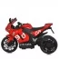 Детский мотоцикл Aprilia RS 660 RSV4 M 6265EL-3 красный, 2 мотора по 35W, EVA, кожа, Bluetooth, USB, TF