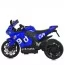 Детский мотоцикл Aprilia RS 660 RSV4 M 6265EL-4 синий, 2 мотора по 35W, EVA, кожа, Bluetooth, USB, TF