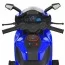Детский мотоцикл Aprilia RS 660 RSV4 M 6265EL-4 синий, 2 мотора по 35W, EVA, кожа, Bluetooth, USB, TF