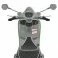 Детский мотоцикл Vespa Primavera M 6288EL-11-5, 1 мотор 45W, EVA, кожа, MP3, Bluetooth, серо-салатовый