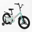 Велосипед 18" дюймів 2-х колісний Corso «Monti» MT-18478