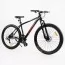 Велоcипед Спортивний Corso «Stellar» 29" дюймів SR-29388