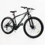 Велоcипед Спортивний Corso «Stellar» 29" дюймів SR-29598