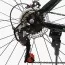 Велоcипед Спортивний Corso «Stellar» 29" дюймів SR-29598
