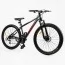 Велоcипед Спортивний Corso «Stellar» 29" дюймів SR-29614