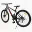 Велоcипед Спортивний Corso «Stellar» 29" дюймів SR-29614