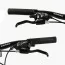 Велоcипед Спортивний Corso «Stellar» 29" дюймів SR-29614