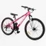 Велосипед Спортивний Corso 26" дюймів «Genesis» T-26125