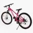 Велосипед Спортивний Corso 26" дюймів «Genesis» T-26125
