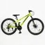 Велосипед Спортивний Corso 26" дюймів «PHANTOM» PH-26183