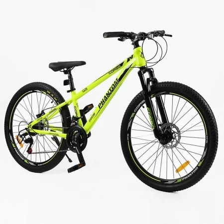 Велосипед Спортивний Corso 26" дюймів «PHANTOM» PH-26183
