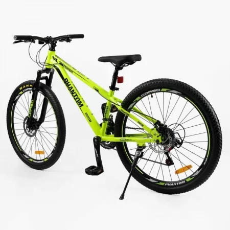 Велосипед Спортивний Corso 26" дюймів «PHANTOM» PH-26183