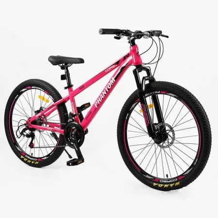 Велосипед Спортивний Corso 26" дюймів «PHANTOM» PH-26696 Велосипед Спортивний Corso 26" дюймів «PHANTOM» PH-26696