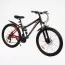 Велосипед Спортивний Corso 26" дюймів "Rend" RD-19087