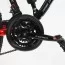 Велосипед Спортивний Corso 26" дюймів "Rend" RD-19087