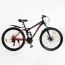 Велосипед Спортивний Corso 27.5" дюймів "Rend" RD-50401