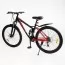Велосипед Спортивний Corso 27.5" дюймів "Rend" RD-50401