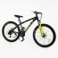 Велосипед Спортивний Corso «Next» 26" дюймів NX-26167