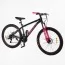 Велосипед Спортивний Corso «Next» 26" дюймів NX-26368
