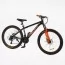 Велосипед Спортивний Corso «Next» 26" дюймів NX-26505