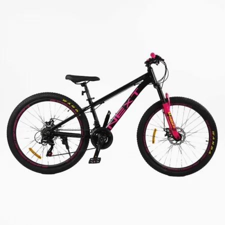 Велосипед Спортивний Corso «Next» 26" дюймів NX-26922