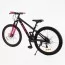 Велосипед Спортивний Corso «Next» 26" дюймів NX-26922