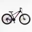 Велосипед Спортивний Corso «X-POWER» 26" дюймів PW-36150
