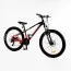 Велосипед Спортивний Corso «X-POWER» 26" дюймів PW-69003