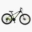 Велосипед Спортивний Corso «X-POWER» 26" дюймів PW-79120