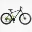 Велосипед Спортивний Corso «X-POWER» 29" дюймів PW-65113