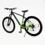 Велосипед Спортивний Corso «X-POWER» 29" дюймів PW-65113
