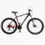Велосипед Спортивний Corso «X-POWER» 29" дюймів PW-80198