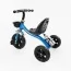 Велосипед 3-х колісний BS-11620 "Best Trike"