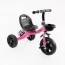 Велосипед 3-х колісний BS-14250 "Best Trike"