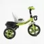 Велосипед 3-х колісний BS-25084 "Best Trike" Велосипед 3-х колісний BS-25084 "Best Trike"