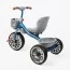 Велосипед 3-х колісний BS-30711 / BS-307-11"Best Trike"
