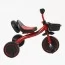 Велосипед 3-х колісний BS-44105 "Best Trike"