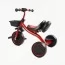 Велосипед 3-х колісний BS-44105 "Best Trike"